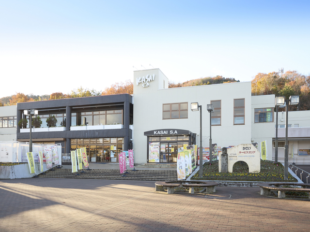 加西SA【下り】（中国自動車道／兵庫県）のお役立ち情報（2026）