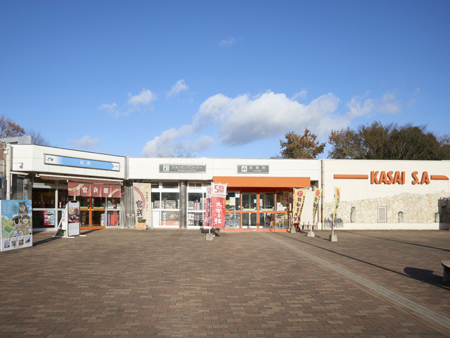 加西SA【上り】（中国自動車道／兵庫県）のお役立ち情報（2026）