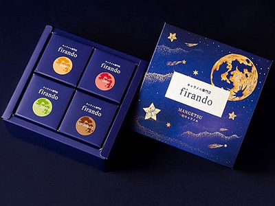 MANGETSU CARAMEL 4個入り/西宮名塩SA【上り】