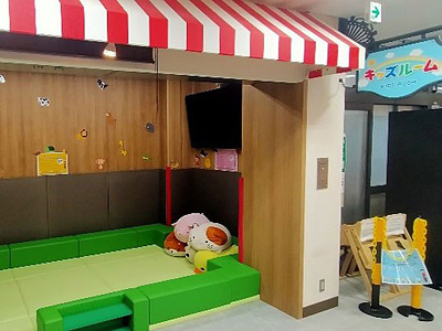 キッズルーム/西宮名塩SA【上り】