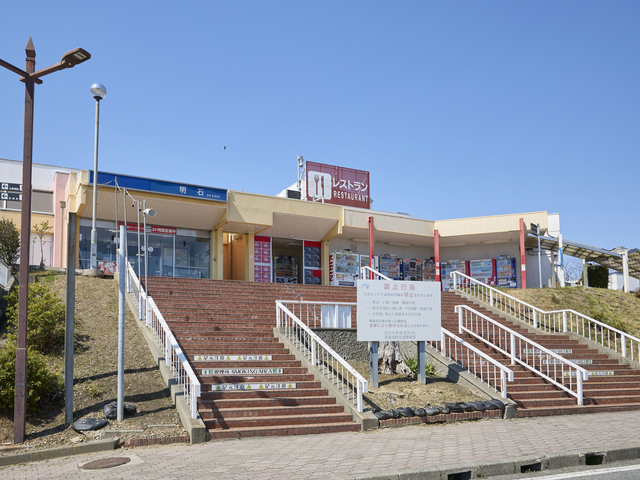 明石SA【上り】（第二神明道路／兵庫県）のお役立ち情報（2026）