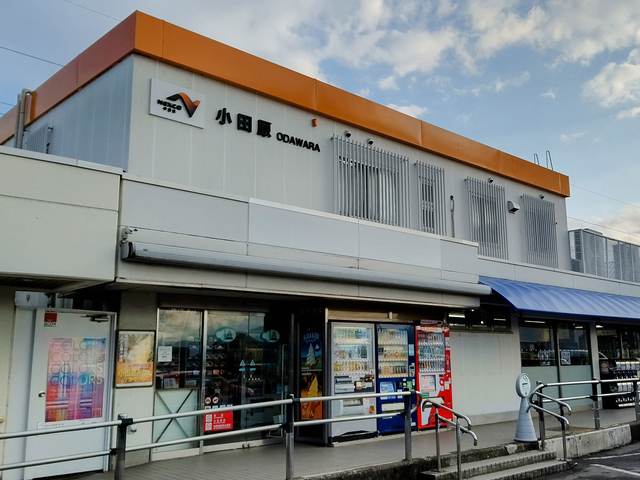 小田原PA【下り】（小田原厚木道路／神奈川県）のお役立ち情報（2026）