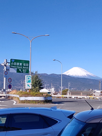 富士山が見えるパーキングエリア！/小田原PA【下り】