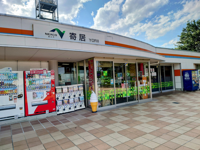 寄居PA【下り】(関越自動車道/埼玉県)のお役立ち情報(2025)