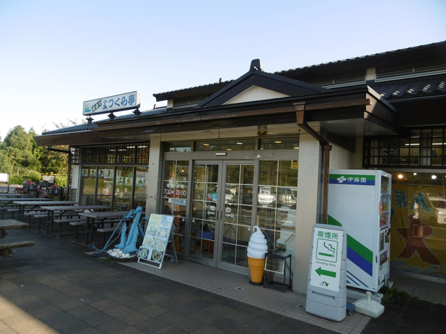 四倉PA【上り】（常磐自動車道／福島県）のお役立ち情報（2026）