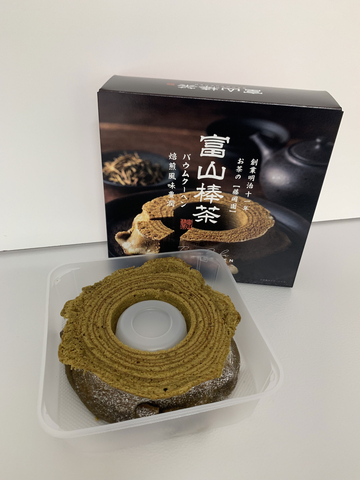 小矢部川SA上り線限定「富山棒茶バウムクーヘン」/小矢部川SA【上り】