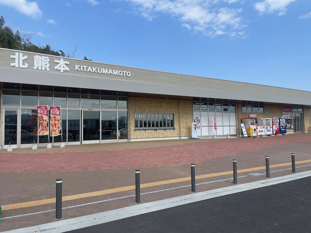 北熊本SA【下り】（九州自動車道／熊本県）のお役立ち情報（2026）