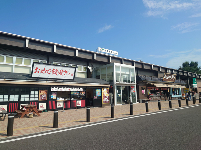 安達太良SA【上り】(東北自動車道/福島県)のお役立ち情報(2025)