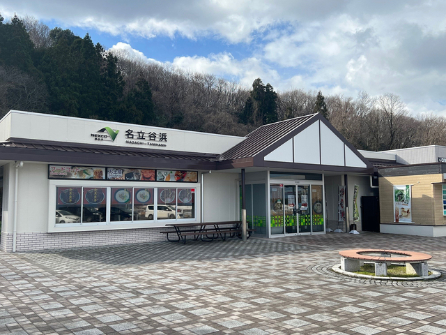 名立谷浜SA【上り】(北陸自動車道/新潟県)のお役立ち情報(2025)