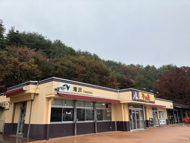 滝沢PA【下り】(東北自動車道/岩手県)のお役立ち情報(2025)