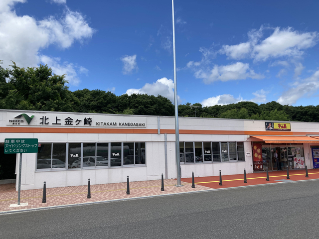 北上金ヶ崎PA【下り】(東北自動車道/岩手県)のお役立ち情報(2025)