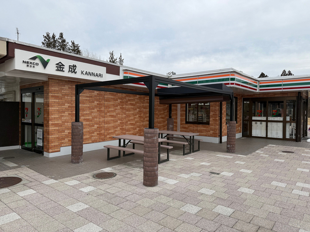 金成PA【下り】(東北自動車道/宮城県)のお役立ち情報(2025)