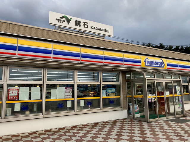 鏡石PA【上り】(東北自動車道/福島県)のお役立ち情報(2025)