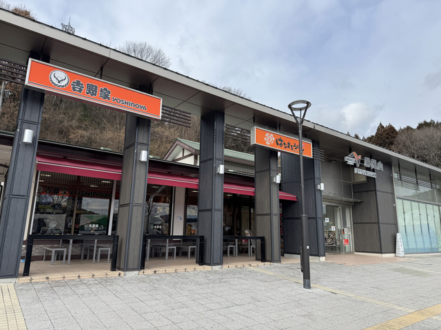 屏風山PA【上り】（中央自動車道／岐阜県）のお役立ち情報（2026）