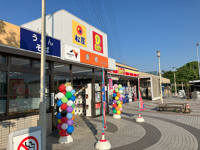 東郷PA【下り】（東名高速道路／愛知県）のお役立ち情報（2026）