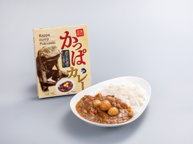 播州福崎かっぱカレー/市川SA【北行き】