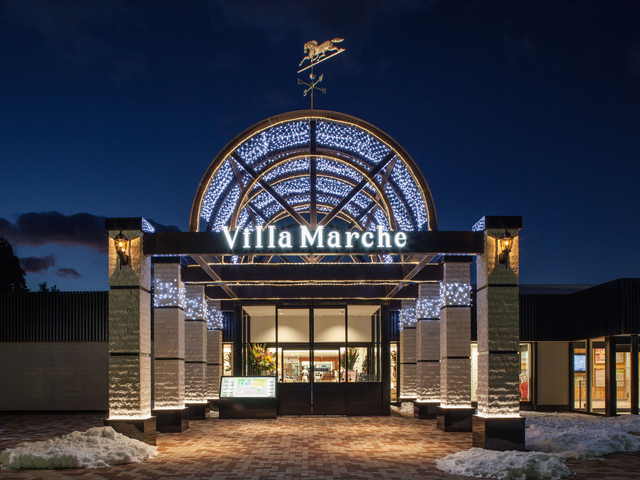 那須高原SA【上り】（東北自動車道／栃木県）のお役立ち情報（2026）