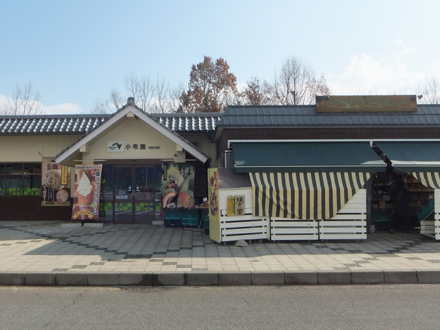小布施PA【上り】（上信越自動車道／長野県）のお役立ち情報（2025）