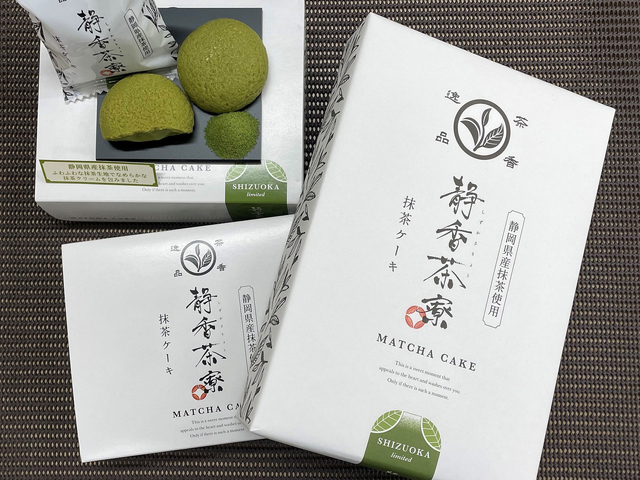 静香茶寮抹茶ケーキ/富士川SA【上り】(EXPASA富士川)