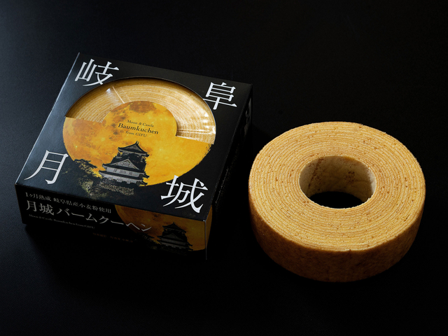 岐阜月城バームクーヘン/養老SA【下り】
