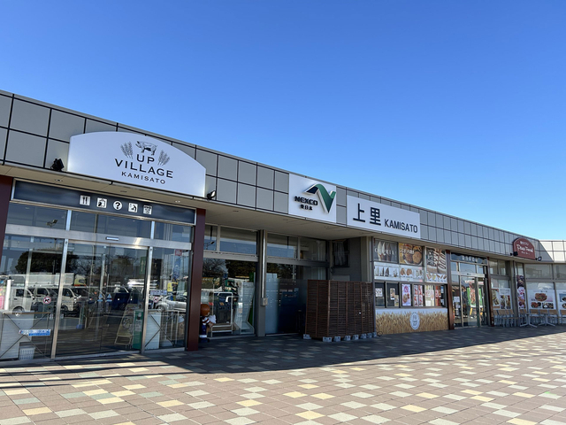 上里SA【下り】(関越自動車道/埼玉県)のお役立ち情報(2025)