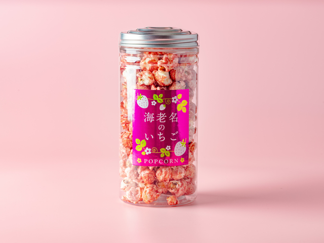 海老名いちごポップコーン/海老名SA【上り】(EXPASA海老名)