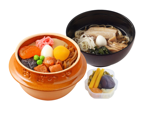 峠の釜めし半ラーメンセット/東部湯の丸SA【下り】