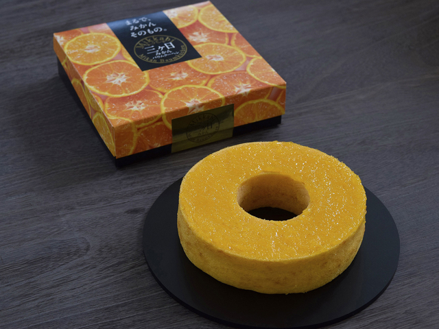 三ヶ日みかんバウムクーヘン/浜松SA【上り】(NEOPASA浜松)