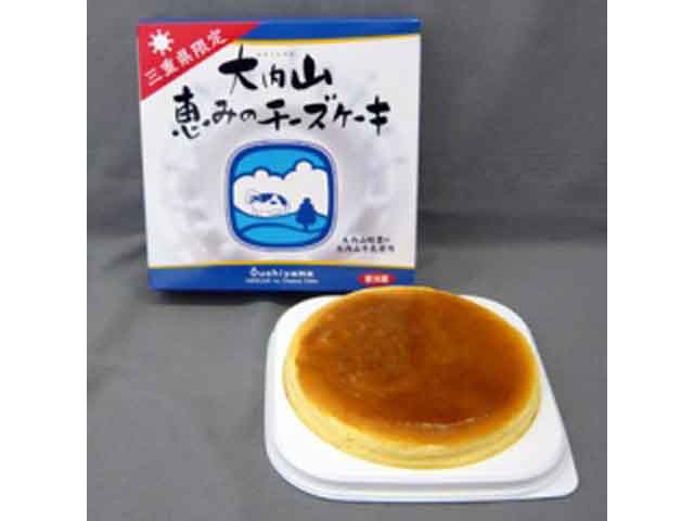 大内山恵みのチーズケーキ/安濃SA【上り】