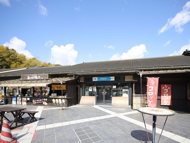 岸和田SA【上り】（阪和自動車道／大阪府）のお役立ち情報（2026）