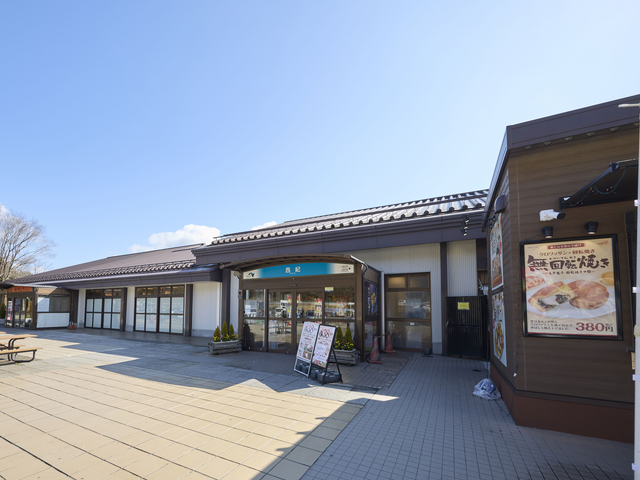 西紀SA【上り】（舞鶴若狭自動車道／兵庫県）のお役立ち情報（2026）