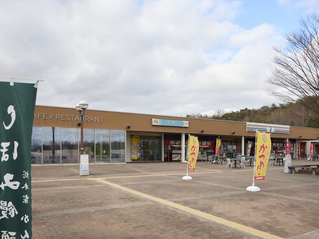 三木SA【上り】（山陽自動車道／兵庫県）のお役立ち情報（2026）