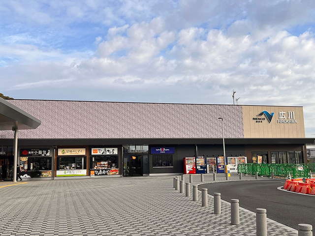 広川SA【上り】（九州自動車道／福岡県）のお役立ち情報（2026）